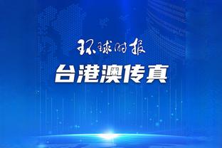 雷竞技app官方官网截图2